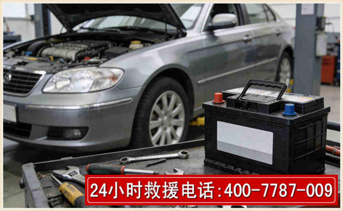积石山 高温雨天汽车突然没电车辆无法正常行驶该如何处理呢